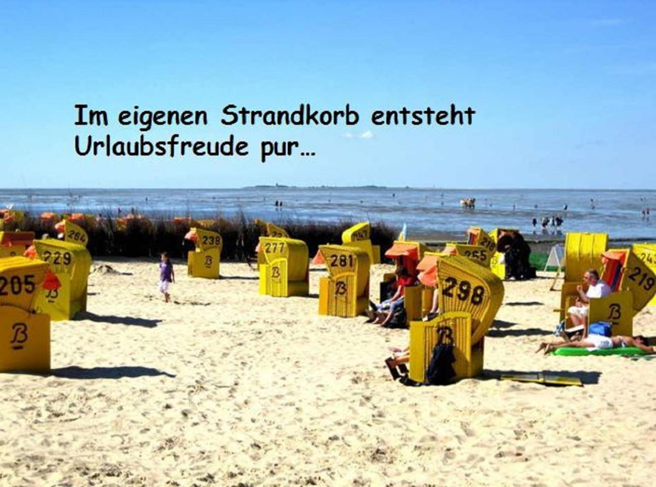 Nordsee 03 쿡스하펜 외부 사진